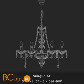 Люстра Voltolina SIVIGLIA 6L ottone - Схема