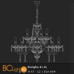 Люстра Voltolina SIVIGLIA 8+4L ottone - Схема