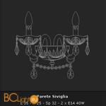 Бра Voltolina SIVIGLIA Appl. Siviglia ottone - Схема
