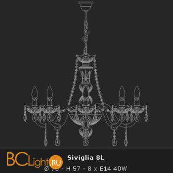 Люстра Voltolina SIVIGLIA 8L ottone - Схема
