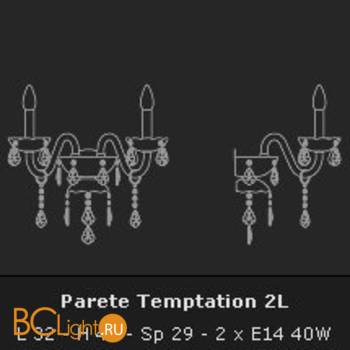 Бра Voltolina Temptation parete 2L Oro - Схема