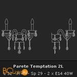 Бра Voltolina Temptation parete 2L Oro - Схема