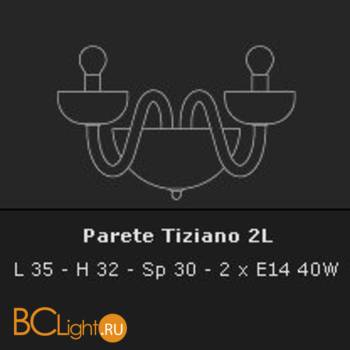 Бра Voltolina Parete Tiziano 2L azzuro - Схема