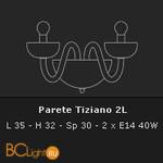 Бра Voltolina Parete Tiziano 2L azzuro - Схема