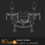 Бра Voltolina App. Toledo Oro - Схема