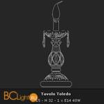 Настольная лампа Voltolina Toledo Lumetto Oro - Схема