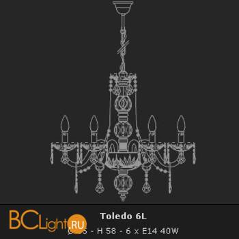 Люстра Voltolina Toledo 6L ottone - Схема