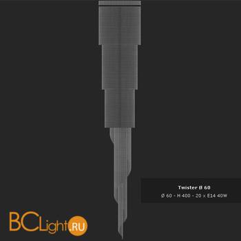 Потолочный светильник Voltolina Spiral Twister 60 H 400 Oro - Схема