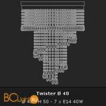 Потолочный светильник Voltolina Spiral Twister 40 H 50 Oro - Схема