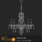 Люстра Voltolina Valencia 8L Oro - Схема