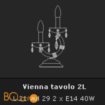Настольная лампа Voltolina Lumetto Vienna 2L Cromo ROSSO - Схема