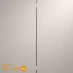 Выключатель встраиваемый VOLTUM S70 двухклавишный 10А, (кашемир) VLS020103 - Фото 0