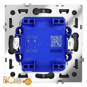 Выключатель с самовозвратом встраиваемый VOLTUM S70 двухклавишный 10А, (титан) VLS020606 - Фото 2