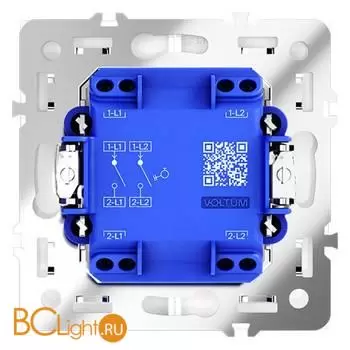 Выключатель с самовозвратом встраиваемый VOLTUM S70 двухклавишный 10А, (кашемир) VLS020603 - Фото 2
