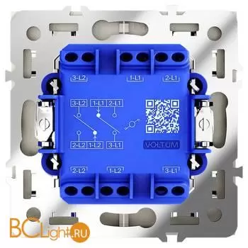 Проходной переключатель встраиваемый VOLTUM S70 двухклавишный 10А, (шелк) VLS020304 - Фото 2