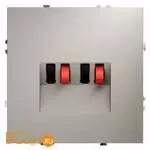 Розетка акустическая встраиваемая VOLTUM S70 4-местная, (кашемир) VLS060303