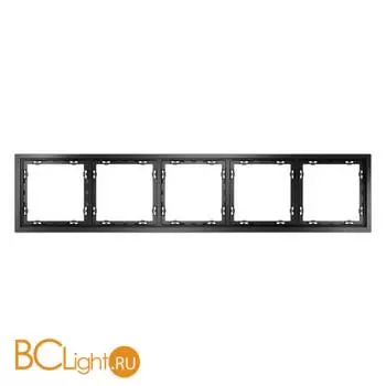 Рамка пластиковая VOLTUM S70 на 5 постов, (титан) VLS100506