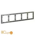 Рамка пластиковая VOLTUM S70 на 5 постов, (шелк) VLS100504 - Фото 1