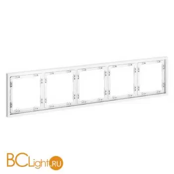 Рамка пластиковая VOLTUM S70 на 5 постов, (белый матовый) VLS100502 - Фото 1