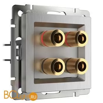 Акустическая розетка (cеребряный рифленый) Werkel W1185009 a051351