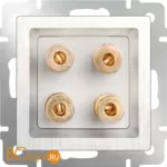 Акустическая розетка (перламутровый рифленый) Werkel W1185013 a051170 - Фото 0