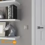 Набор клавиш для выключателя трехклавишного (серебряный) Werkel Hammer W1239006 a052089 - Фото 0