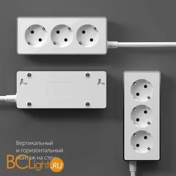 Удлинитель 3-х местный 3 м (белый/хром) Werkel Gallant W6523601 a048486 - Фото 1