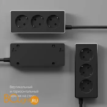 Удлинитель 3-х местный 3 м (черный/хром) Werkel Gallant W6523635 a048487 - Фото 1