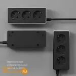 Удлинитель 3-х местный 3 м (черный/хром) Werkel Gallant W6523635 a048487 - Фото 1