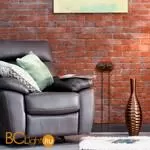 Выключатель на 4 положения двухклавишный (коричневый) Werkel Retro W5620014 a051052 - Фото 1