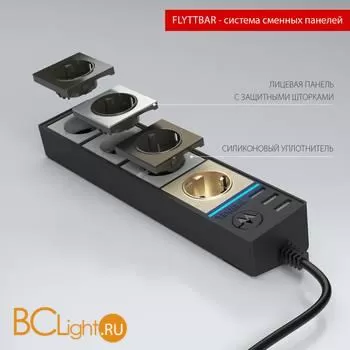 Розеточный блок 4-х местный + 3 USB (черный) Werkel Gallant W6514908 a051459 - Фото 0