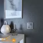 Выключатель двухклавишный (серебряный) Werkel Hammer W1220006 a052083 - Фото 0