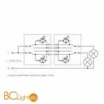 Выключатель двухклавишный проходной с подсветкой (белый) Werkel W1122101 a051112 - Фото 7