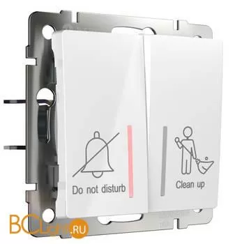 Выключатель двухклавишный для отелей (белый) Werkel W1120801 a054307
