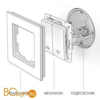 Выключатель жалюзи (слоновая кость) Werkel W1124503 a051474 - Фото 1