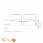 Выключатель одноклавишный проходной (cеребряный рифленый) Werkel W1112009 a051348 - Фото 5