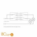 Выключатель двухклавишный проходной (серо-коричневый) Werkel W1122007 a050838 - Фото 2