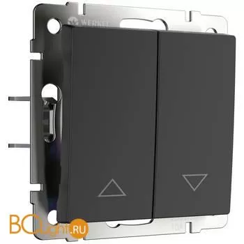 Выключатель жалюзи (черный матовый) Werkel W1124508 a051607