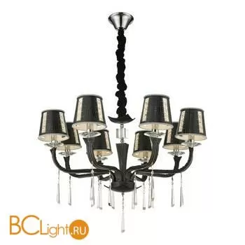 Люстра Wertmark Adelina WE392.08.023