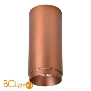 Потолочный светильник Wertmark Stecken WE802.01.607